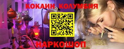 герыч Балаково