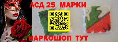 гашишное масло Балашиха