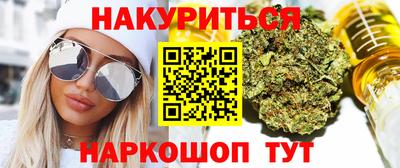 герыч Балаково