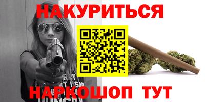 ALPHA PVP Балахна