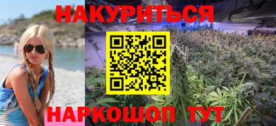 герыч Балаково
