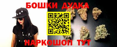 герыч Балаково