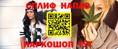 ALPHA PVP Балахна