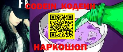 герыч Балаково