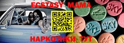 гашишное масло Балашиха