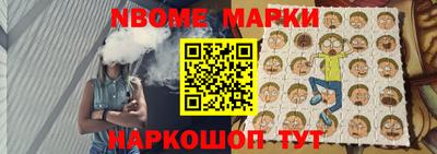 гашишное масло Балашиха