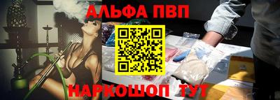 дурь Дмитров