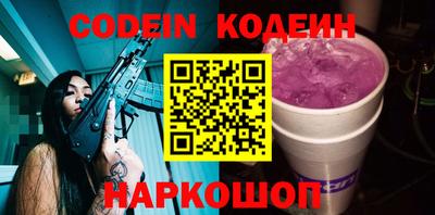 герыч Балаково