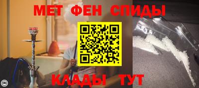 гашишное масло Балашиха