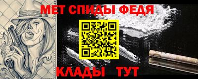 гашишное масло Балашиха