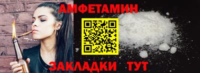 гашишное масло Балашиха