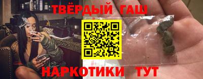 герыч Балаково