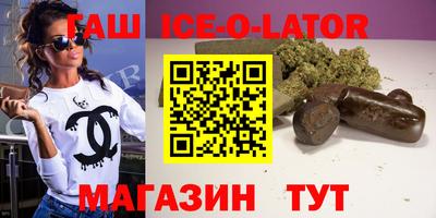 ГАЛЛЮЦИНОГЕННЫЕ ГРИБЫ Добрянка