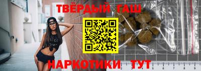 ALPHA PVP Балахна