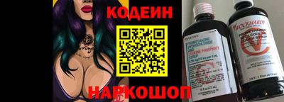 герыч Балаково