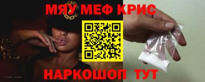 гашишное масло Балашиха